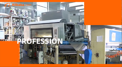 Κίνα Guangzhou ThreeD Printing Co., Ltd. Εταιρικό Προφίλ